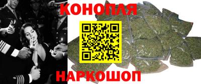 альфа пвп Краснодар