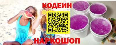 крисы Краснознаменск