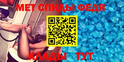крисы Краснознаменск