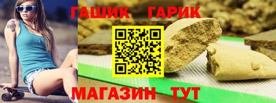 крисы Краснознаменск