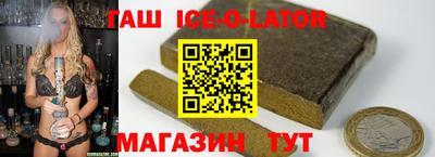 крисы Краснознаменск